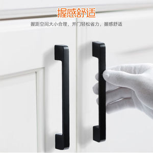 <b>Black</b> Aluminum Cabinet Handles and <b>Knob</b> Matte Furniture Pulls Square Trim for Kitchen Wardrobe Drawer - Product Image 3