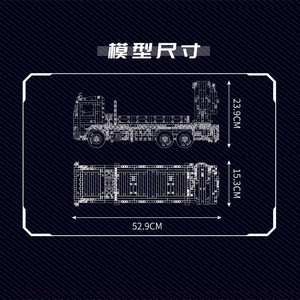 Moule King 17063 2530PCS Ingénierie Série Camion <span class=keywords><strong>Grue</strong></span> Camion Voiture Briques Modèle Technique Jouet Éducatif Festival Cadeau - Product Image 4