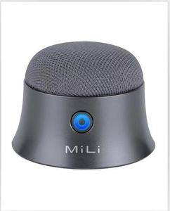 Altoparlante musicale MiLi di alta qualità, il più piccolo, all'ingrosso, nuovo design UFO, prodotti all'ingrosso in vendita - Product Image 3