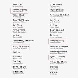 สมาร์ทโฟน <span class=keywords><strong>Vivo</strong></span> Original <span class=keywords><strong>IQOO</strong></span> <span class=keywords><strong>U3</strong></span> <span class=keywords><strong>5G</strong></span> ชิปเซ็ต MTK 800U หน้าจอ 90Hz แบตเตอรี่ 5000mAh รองรับชาร์จไว 18W กล้องหลังคู่ 48.0MP หน้าจอ AMOLED ขนาด 6.58 นิ้ว รองรับภาษาฝรั่งเศสและภาษาสเปน - Product Image 6