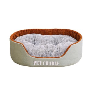 Cama para mascotas con forma ovalada, forro de lana suave, uso durante todas las estaciones, para perros y gatos pequeños y medianos - Product Image 2