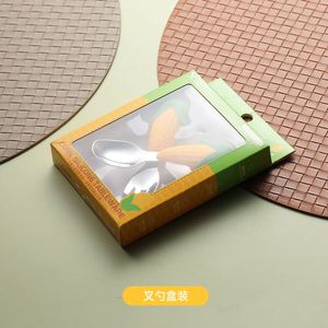 Plato de Silicona de Grado Alimenticio para Niños, Resistente a Altas Temperaturas, Diseño de Maíz, Juego de Vajilla - Product Image 5