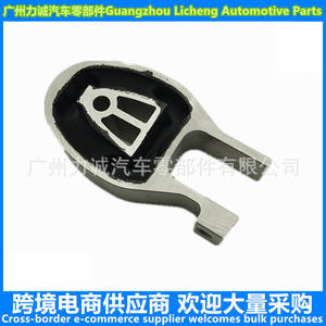 Support moteur arrière gauche 7G916P082AA pour Winning 2.3/Max - Idéal pour l'approvisionnement transfrontalier - Product Image 3