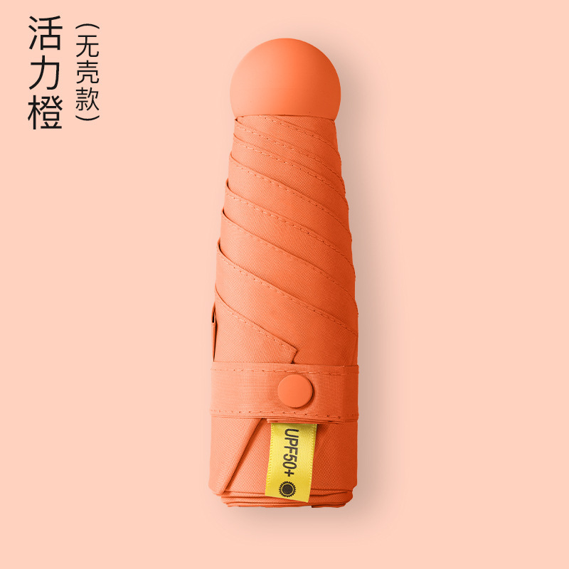 Five-fold umbrella, vibrant orange