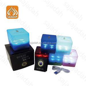 ZK100-101 Chất Lượng Cao Người Hồi Giáo Món Quà Thiết Lập Quran Mp3 Máy Nghe Nhạc Uzbek Ceknc LED Al Curan Zikir Cầu Nguyện Của Loa - Product Image 3