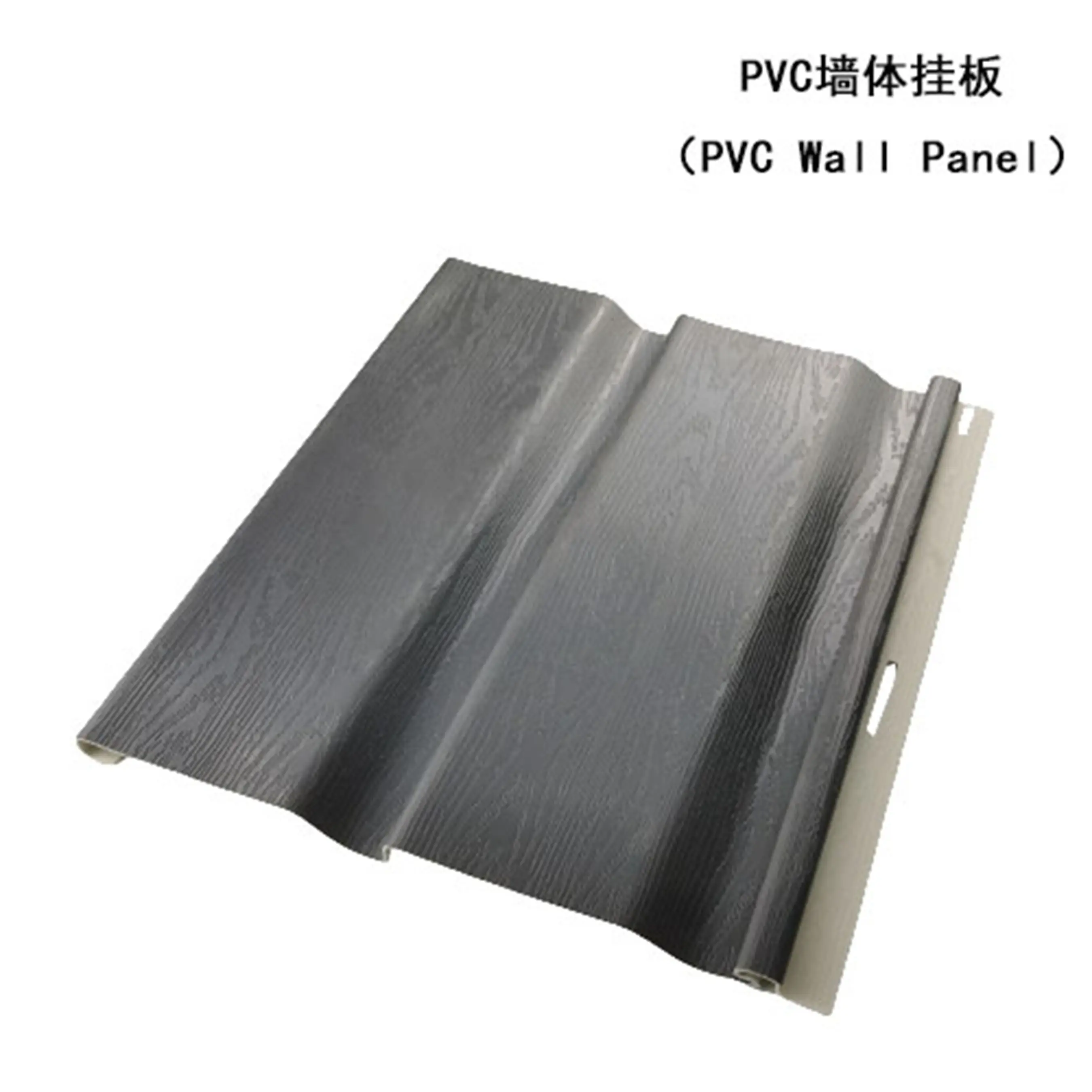 חיפוי קיר PVC ויניל מפלסטיק חיצוני/פאנל קיר חיצוני PVC לוילה