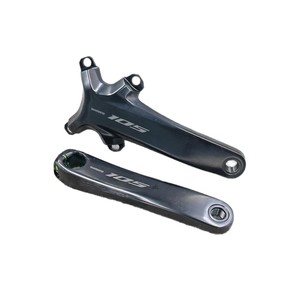Juego de <span class=keywords><strong>Bielas</strong></span> <span class=keywords><strong>Shimano</strong></span> <span class=keywords><strong>105</strong></span> R7100 de 2x12 Velocidades para Bicicleta de Carretera, Plato de 12 Velocidades, 165 mm/170 mm/172,5 mm/175 mm, Piezas de Bicicleta - Product Image 1