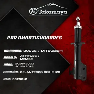 โช้คอัพระบบช่วงล่างด้านหน้าสำหรับ Nissan รุ่น Attitude NAVARA Pajero X-Trail 2015-2022 - Product Image 4