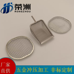 Pelle à litière pour chat en acier inoxydable Rongzhou, rectangulaire, manuelle, filtre à excréments pour animaux de compagnie, durable pour chats - Product Image 5