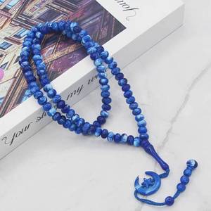 Tasbih de Resina Étnico Multicolor de 8mm con Diseño de Estrella, Luna y Manzana, 99 Cuentas, Pulsera de Cuentas Musulmana Subha, Popular para Ramadán - Product Image 1