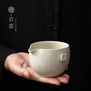 Taza de té de cerámica, redonda, de porcelana, sin tapa, para preparar té Kung Fu - Product Image 4