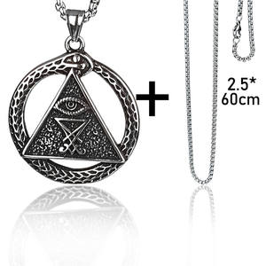 Ouroboros共济会标志男士吊坠不锈钢男士项链 - Product Image 6