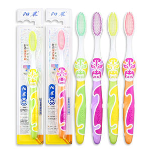 Cepillo de dientes de cerdas suaves para adultos Peiking Opera Mango de estilo <span class=keywords><strong>Facebook</strong></span> Diseño de cerdas altas y densas Marca Sunny Morning - Product Image 1