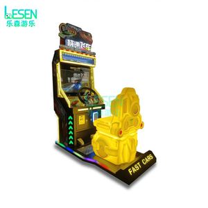 Machine de jeu d'arcade de course automobile à monnayeur, simulateur de conduite vidéo, prix d'usine, à vendre - Product Image 1