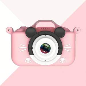 Appareil photo numérique pour enfants, écran HD de 2 pouces, grand angle de 180°, mémoire flash 2000MP, jouet vidéo, photographie en plein air, design mignon de dessin animé - Product Image 6