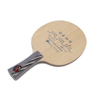 Palio TOM Professional Training 5 bois 4 carbone Fibre de carbone 9 plis OFF+ Attaque rapide Raquette de tennis de table pour la puissance - Product Image 3