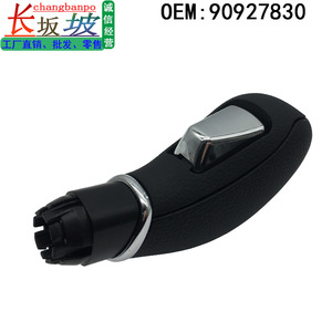 Buick New Excelle Gear <b>Shift</b> <b>Knob</b> 90927830 Automatic Transmission Ergonomic Design Car Interior Accessory - Product Image 5