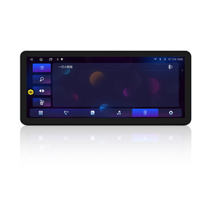 Siêu mỏng 12.3 inch xe Stereo Màn Hình 4/64 âm thanh đa phương tiện hệ thống GPS màn hình cảm ứng video player DVD Bảng điều khiển 1 năm - Product Image 1