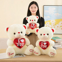 En gros Ours en peluche Cœur d'amour à sequins, changeant de couleur et lumineux, pour câliner, cadeau pour filles et enfants