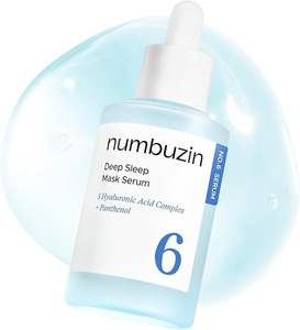 เซรั่มมาส์กบำรุงผิวหน้า No.6 Deep Sleep Mask Serum ช่วยลดเลือนริ้วรอย บำรุงผิวอย่างล้ำลึก กระชับผิวหน้า เหมาะสำหรับทุกสภาพผิว - Product Image 1