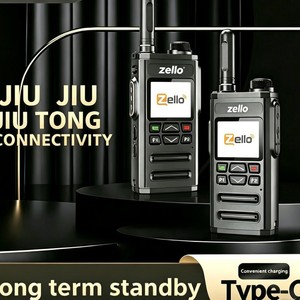 Radio Walkie Talkie Global Zello con Wifi, Bluetooth, Carga Tipo C, Radio Portátil Inteligente para Comunicación al Aire Libre - Product Image 3
