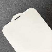 Protection d'écran pour iPhone 18 Pro Max, verre trempé incurvé sur les côtés, film transparent intégral pour iPhone 18