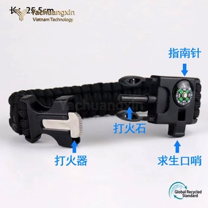 Bracelet de survie en paracorde vert avec boucle boussole en nylon, équipement de randonnée toutes saisons, 1 pièce - Product Image 6