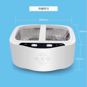 Nettoyeur ultrasonique dentaire électrique de 2,5 L, grande capacité pour un usage domestique, pour nettoyer les bijoux, les lunettes, les biberons - Product Image 1