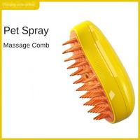 Peigne pulvérisateur transfrontalier pour chat et chien, brosse de massage électrique à vapeur, pulvérisation à une touche, anti-poils volants, peigne pour animaux de compagnie, fournisseur OEM/ODM
