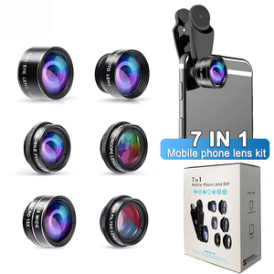 7 In 1 Mobile Phone Lens Kit Fisheye Wide Angle Telephoto Macro Starburst Kaleidoscope For Samsung Photography - Product Image 4