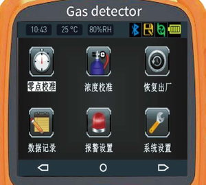 Analyseur de gaz portable importé quatre-en-un, détecteur de gaz toxiques - Product Image 1