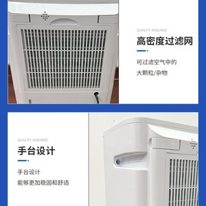 Refrigerative <b>Dehumidifier</b> 25L 5L Water Tank 45 Db Quiet 300-799 Sq Ft Coverage For Home Use - Product Image 5