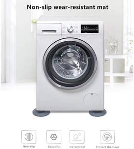 1 Uds. Almohadillas antivibración para pies, patas de goma, antideslizante, alfombrilla elevadora silenciosa para lavadora, soporte de amortiguadores, almohadilla antideslizante - Product Image 6