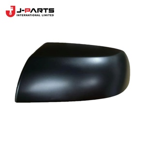 Coque de rétroviseur extérieur gauche pour Toyota Hilux Surf RZN169 1999-2004 OE 87945-89106 8794589106 - Product Image 2