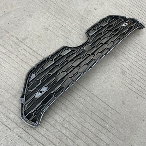 Parrilla Delantera para Toyota RAV4 2020, 53112-0R250, Plástico ABS, Compatible con el Parachoques Delantero - Product Image 1