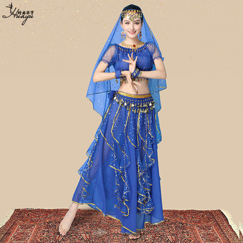 Indian Belly Dance Costumes New Trendy Style for Women