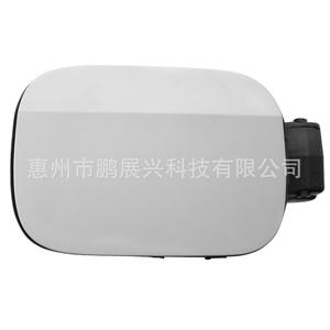 Couvre-réservoir de carburant Volkswagen Golf 7 5G0809999 ABS Gris 2014-2019 - Product Image 2