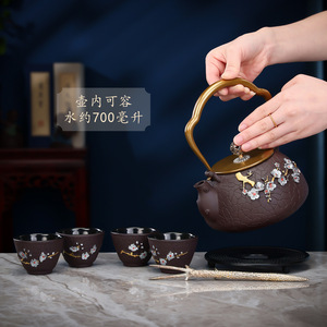 Ensemble de théière en fer Aomei avec couvercle, style chinois, pour cérémonie du thé, cadeau de bureau - Product Image 4