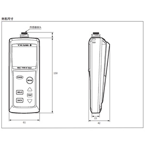 หัววัดค่า pH Yokogawa PH72-13-E-AA ราคาถูก - Product Image 4