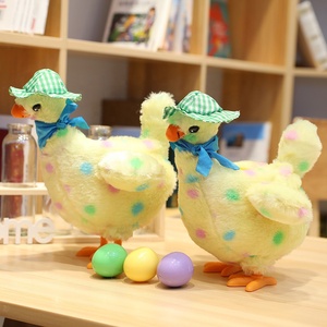 <span class=keywords><strong>Venta</strong></span> Directa de Fábrica, Peluches, Juguetes de Peluche, Pollo Kawaii de 30 cm, Juguete de Peluche Eléctrico para Niños - Product Image 4