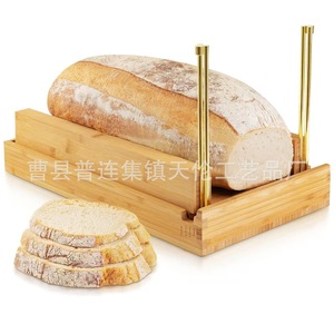 Family Wooden <b>Bread</b> <b>Cutter</b> With Metal Rods For Baguette Toast Slicing Kitchen Baking Tool Desktop Use - Product Image 5