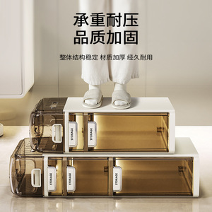 Drawer Organizer Storage Cabinet Rectangular Standing Type 3kg Multi Layer For Clothing Toy Snacks Household Use - Product Image 4