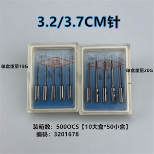 Jewelry <b>Pin</b> Needle 3.7Cm Metal Standard Tag <b>Pin</b> Durable - Product Image 5