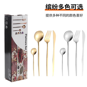 Stainless Steel Cutlery Set 24 Pieces Knife Fork <b>Spoon</b> Steak Utensils Rust Resistant Tableware For Catering Use - Product Image 4