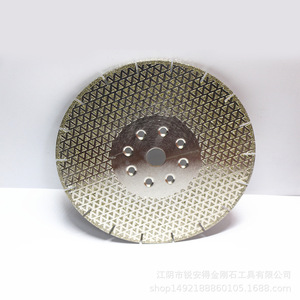 Disque de coupe diamanté 125 mm, diamètre intérieur 20 mm, rond, électroplaqué, pour outils de polissage de pierre - Product Image 3