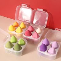 Éponge de maquillage douce en gros sous marque privée, ensemble d'éponges de fond de teint, éponge de maquillage en forme d'œuf, éponge de beauté avec boîte