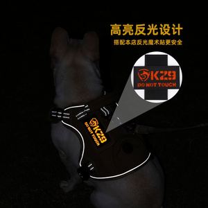 Harnais réfléchissant pour chien d'extérieur avec poche, harnais d'entraînement pour chien avec poignée et anneau en D, gilet tactique réglable anti-traction pour animaux de compagnie - Product Image 5