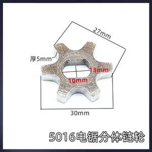 Tronçonneuse électrique domestique intégrée avec accessoires de pignon 5016, pignon de fendage et engrenage de guidage - Product Image 5