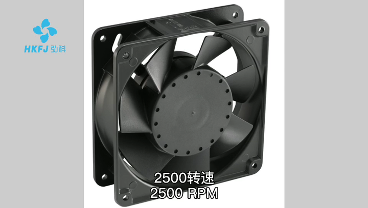 200FZY4-D Welding Fan - Silent, Long Life Industrial Axial Fan