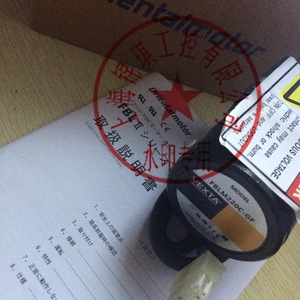 Moteur DC Orientalmotor FBLM440C A GF 1500 tr/min 2,5 Nm à montage sur bride pour ventilateur d'appareil électroménager - Product Image 3